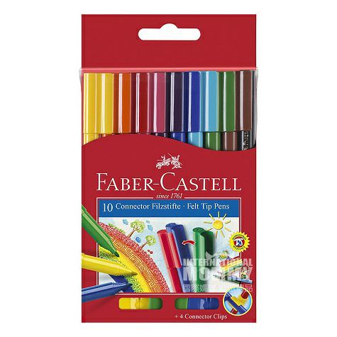 FABER－CASTELL 德國輝柏嘉10色可拼徹積木兒童水彩畫筆 海...