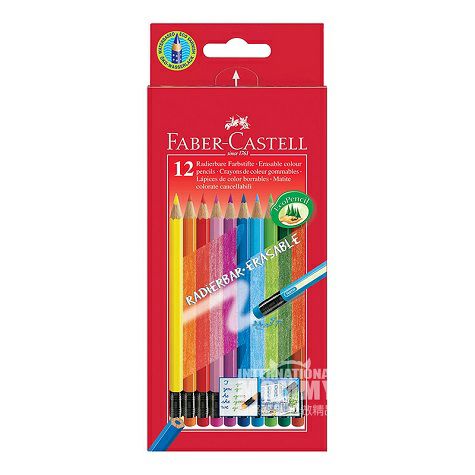 FABER－CASTELL 德國輝柏嘉12色橡皮擦可擦彩色鉛筆 海外本...