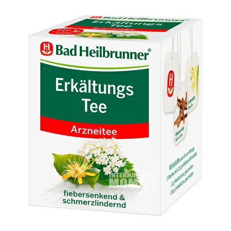 Bad Heilbrunner 德國海樂泉花草草藥茶*5 海外本土原版