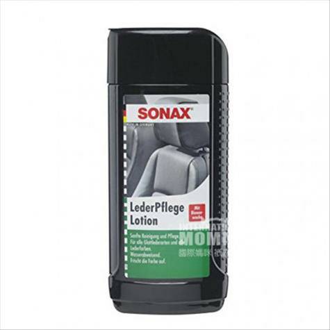 SONAX 德國索納克斯皮革護理乳液500ml 海外本土原版