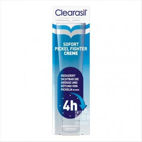 Clearasil 德國Clearasil強力速效痘祛粉刺膏淡化痘印 海外本土原版