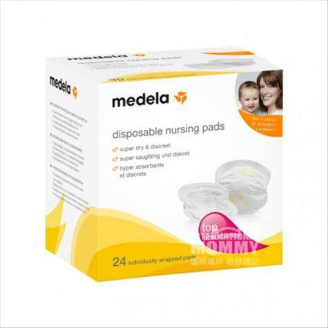 Medela 德國美德樂一次性防溢乳墊24片*2 海外本土原版