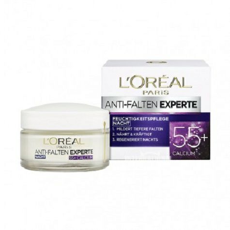 L'OREAL Paris 法國巴黎歐萊雅抗皺保濕專家晚霜55+ 海外...