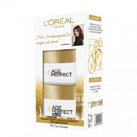 【2件裝】L'OREAL Paris 法國巴黎歐萊雅金致臻顏大豆蛋白日...