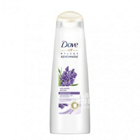 Dove 德國多芬薰衣草迷迭香精華洗發水250ml*2 海外本土原版