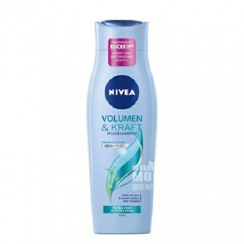 NIVEA 德國妮維雅纖細頭髮支撐力洗發露250ml*2 海外本土原版