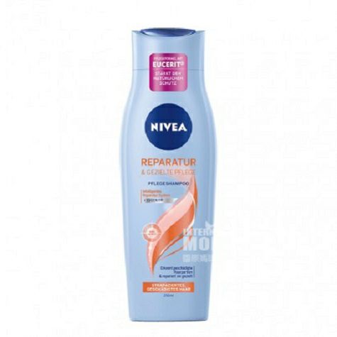 NIVEA 德國妮維雅修護理洗發露250ml*2 海外本土原版