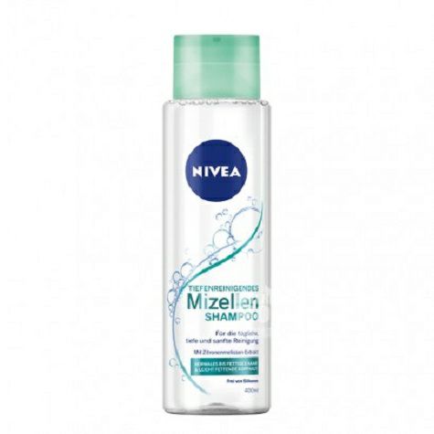 NIVEA 德國妮維雅洗發露油性發質400ml 海外本土原版