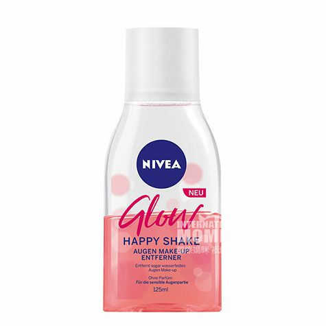 NIVEA 德國妮維雅煥彩眼部卸妝液 海外本土原版