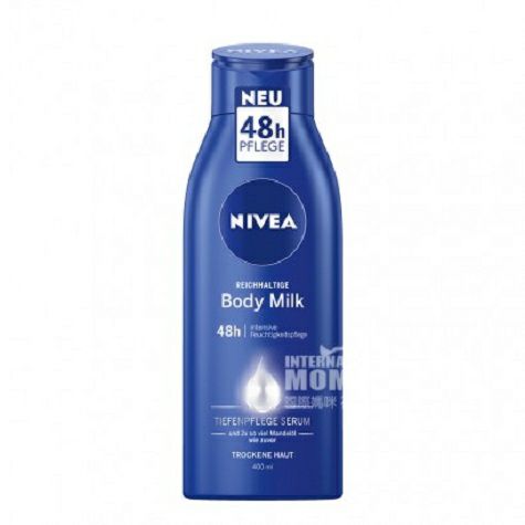 NIVEA 德國妮維雅48小時長效護理潤膚乳400ml 海外本土原版