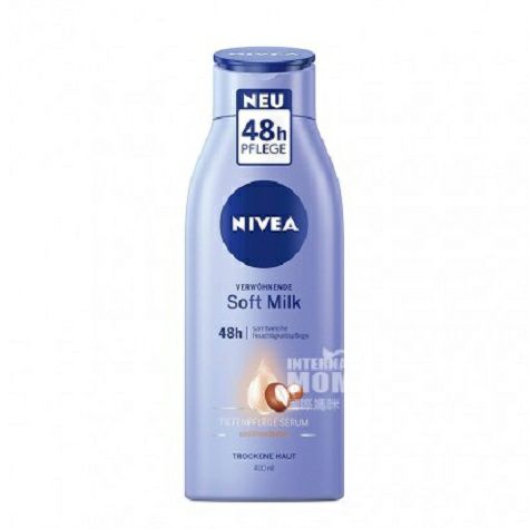 NIVEA 德國妮維雅牛奶呵護身體乳 海外本土原版