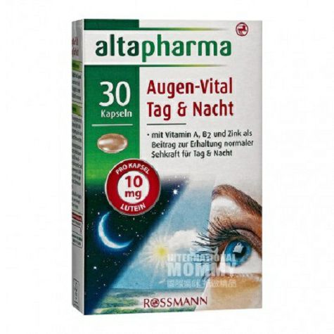 Altapharma 德國Altapharma葉黃素日夜護眼膠囊 海外...