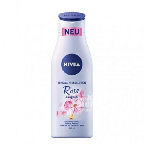 NIVEA 德國妮維雅玫瑰摩洛哥堅果油潤膚乳200ml*2 海外本土原...