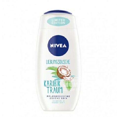 NIVEA 德國妮維雅荷荷巴油棷香沐浴露*4 海外本土原版