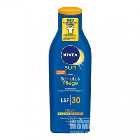 NIVEA 德國妮維雅防曬護理日霜SPF30 海外本土原版