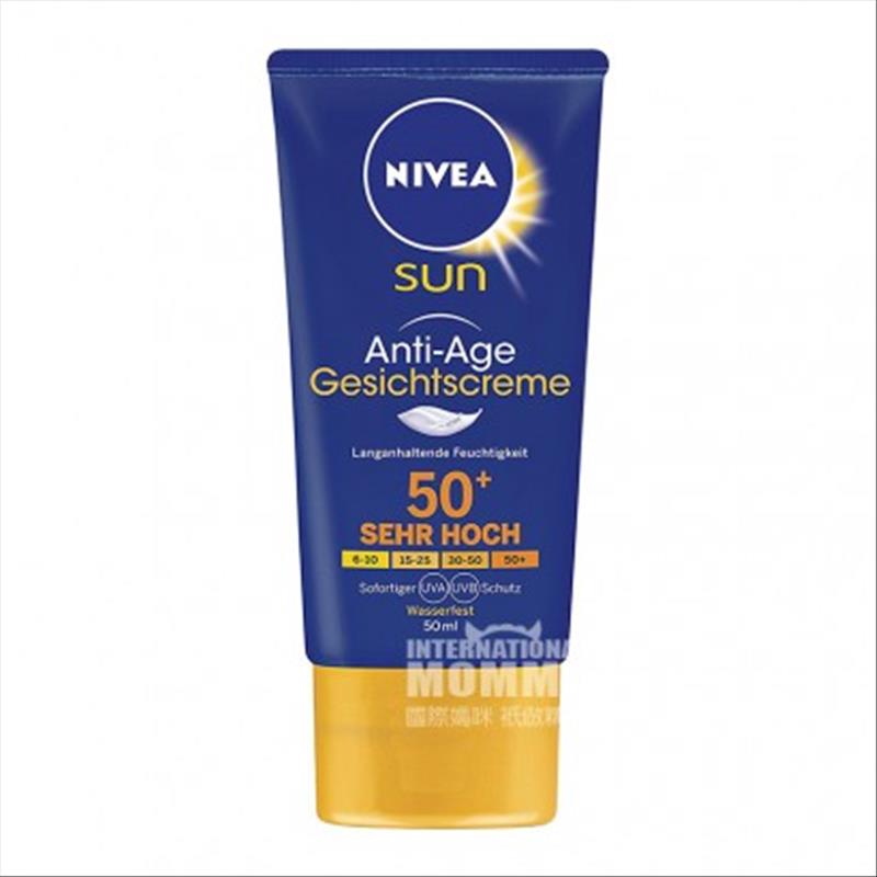 NIVEA 德國妮維雅面部防曬霜SPF50+ 海外本土原版