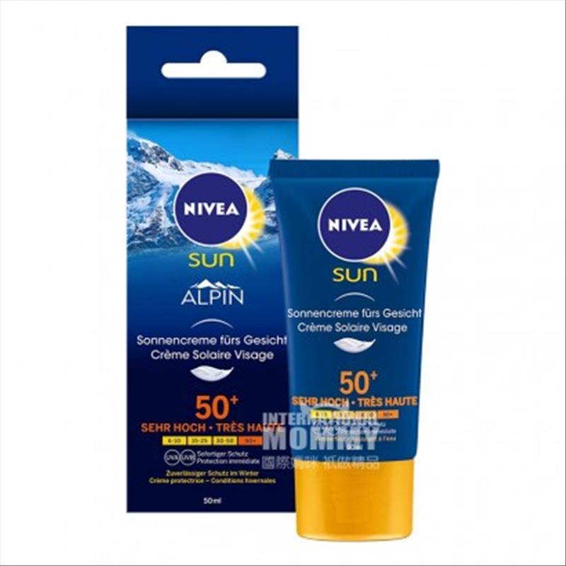 NIVEA 德國妮維雅高山面部防曬霜SPF50+ 海外本土原版