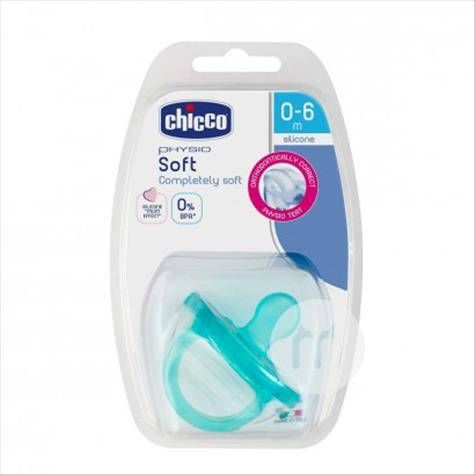 Chicco 義大利智高寶寶超軟全矽膠安撫奶嘴0-6個月男孩款 海外本...