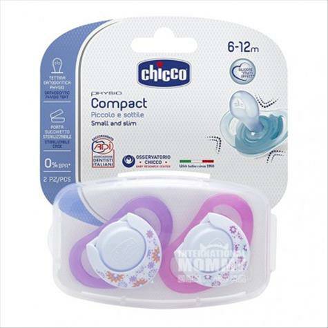 Chicco 義大利智高女寶寶緊湊型矽膠安撫奶嘴兩只裝6-12個月 海...