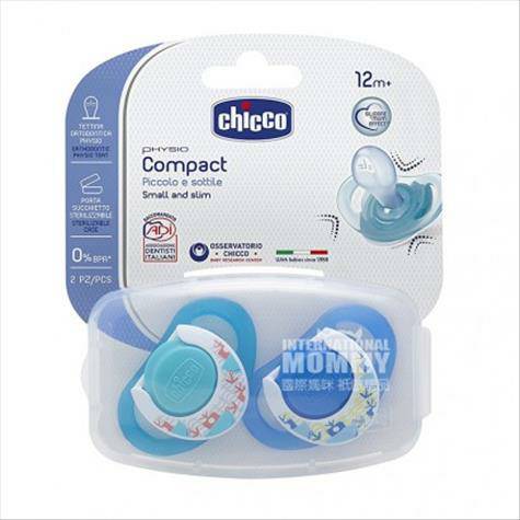 Chicco 義大利智高男寶寶緊湊型矽膠安撫奶嘴兩只裝12個月以上 海...