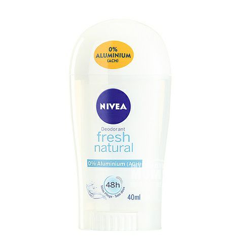 NIVEA 德國妮維雅自然清新持久幹爽走珠止汗露 海外本土原版