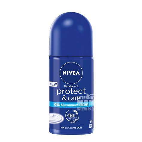 NIVEA 德國妮維雅持久幹爽護理走珠止汗露 海外本土原版