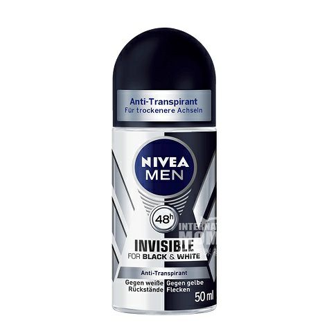 NIVEA 德國妮維雅男士止汗露腋下持久爽身黑白隱形滾珠 海外本土原版