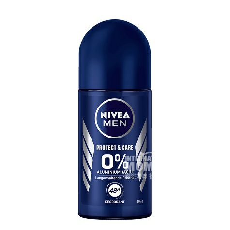 NIVEA 德國妮維雅男士止汗露腋下持久爽身防菌護理滾珠 海外本土原版