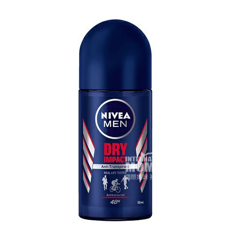 NIVEA 德國妮維雅男士止汗露腋下持久幹爽滾珠 海外本土原版