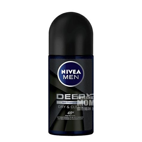 NIVEA 德國妮維雅男士止汗露腋下持久爽身深層防菌滾珠 海外本土原版