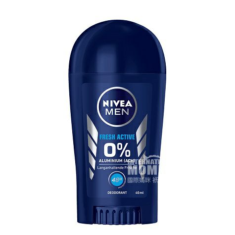 NIVEA 德國妮維雅男士止汗露腋下持久爽身新鮮活性滾珠 海外本土原版