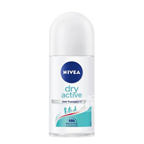 NIVEA 德國妮維雅活性止汗露持久幹爽滾珠 海外本土原版