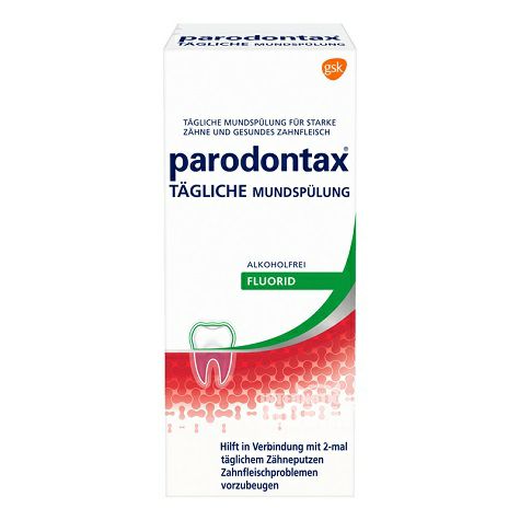 Parodontax 德國Parodontax牙齦護理日常漱口水 海外...