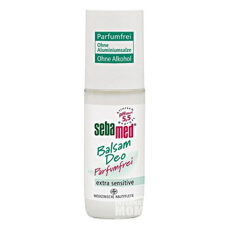 Sebamed 德國施巴超敏感無香型止汗香體走珠 海外本土原版