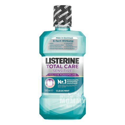 LISTERINE 美國李施德林敏感口腔護理漱口水 海外本土原版