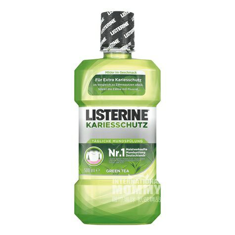 LISTERINE 美國李施德林防蛀牙齲齒漱口水 海外本土原版