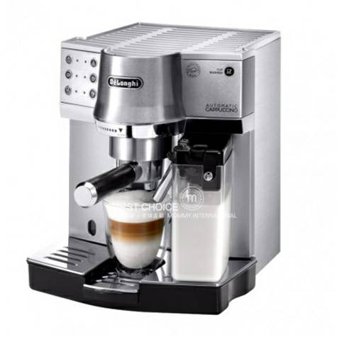 De-Longhi 德國德龍Espressomaschine EC 8...