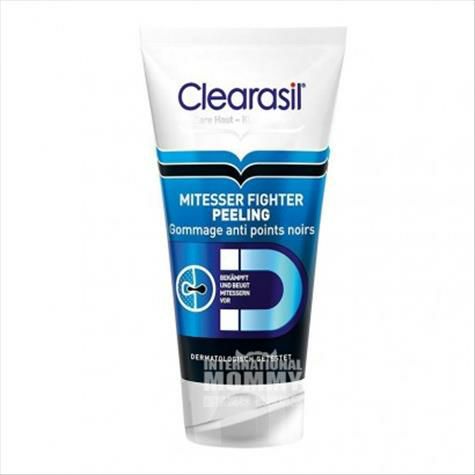 Clearasil 德國Clearasil去黑頭磨砂潔面膏 海外本土原版