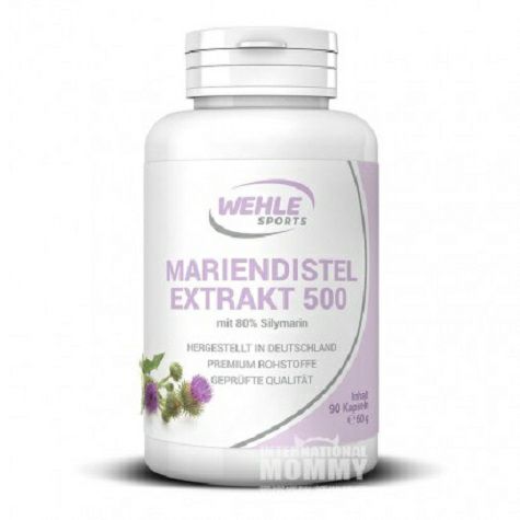 WEHLE SPORTS 德國WEHLE SPORTS水飛薊膠囊90粒...