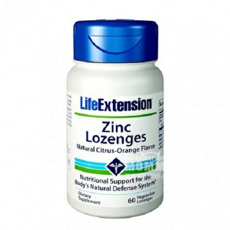 Life Extension 美國Life Extension促生長發...