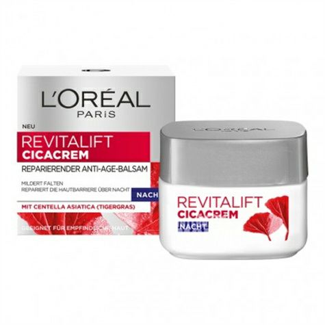 L'OREAL Paris 法國巴黎歐萊雅積雪草抗衰老晚霜 海外本土原版