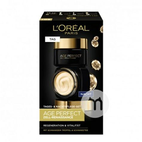 L'OREAL Paris 法國巴黎歐萊雅黑松露紅茶日霜晚霜護膚套裝 ...