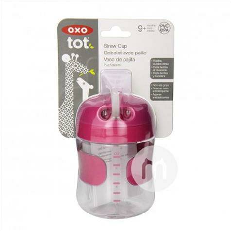 OXO tot 美國OXO tot寶寶兒童防漏吸管杯200ml 海外本...