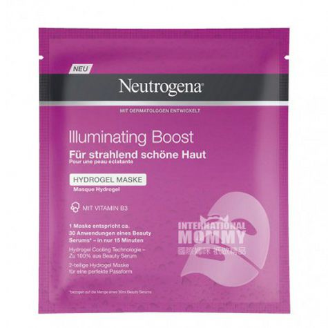 Neutrogena 美國露得清維生素B3亮白滋潤補水水凝膠面膜*5 ...