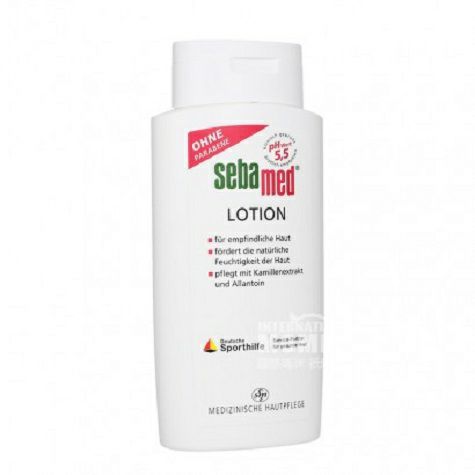 Sebamed 德國施巴補水清爽身體潤膚乳液400ml 海外本土原版