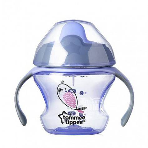 Tommee Tippee 英國湯美天地帶手柄兒童學飲杯150ml 4...