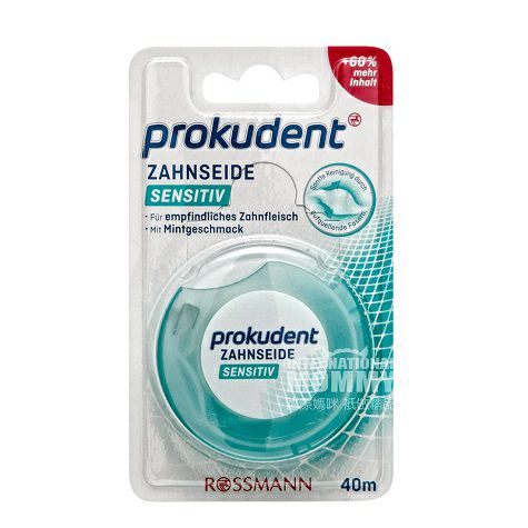 Prokudent 德國Prokudent薄荷香型牙線 海外本土原版