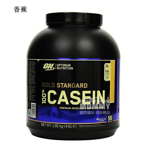 OPTIMUM NUTRITION 美國OPTIMUM NUTRITI...