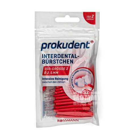 Prokudent 德國Prokudent牙縫刷2.5mm 海外本土原...