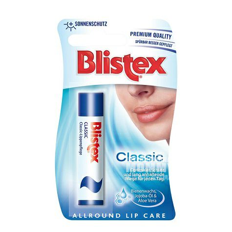 Blistex 德國碧唇經典款蘆薈椰油精華滋潤護唇膏 海外本土原版